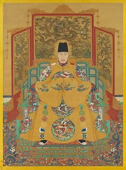 Empress Chen (Longqi)