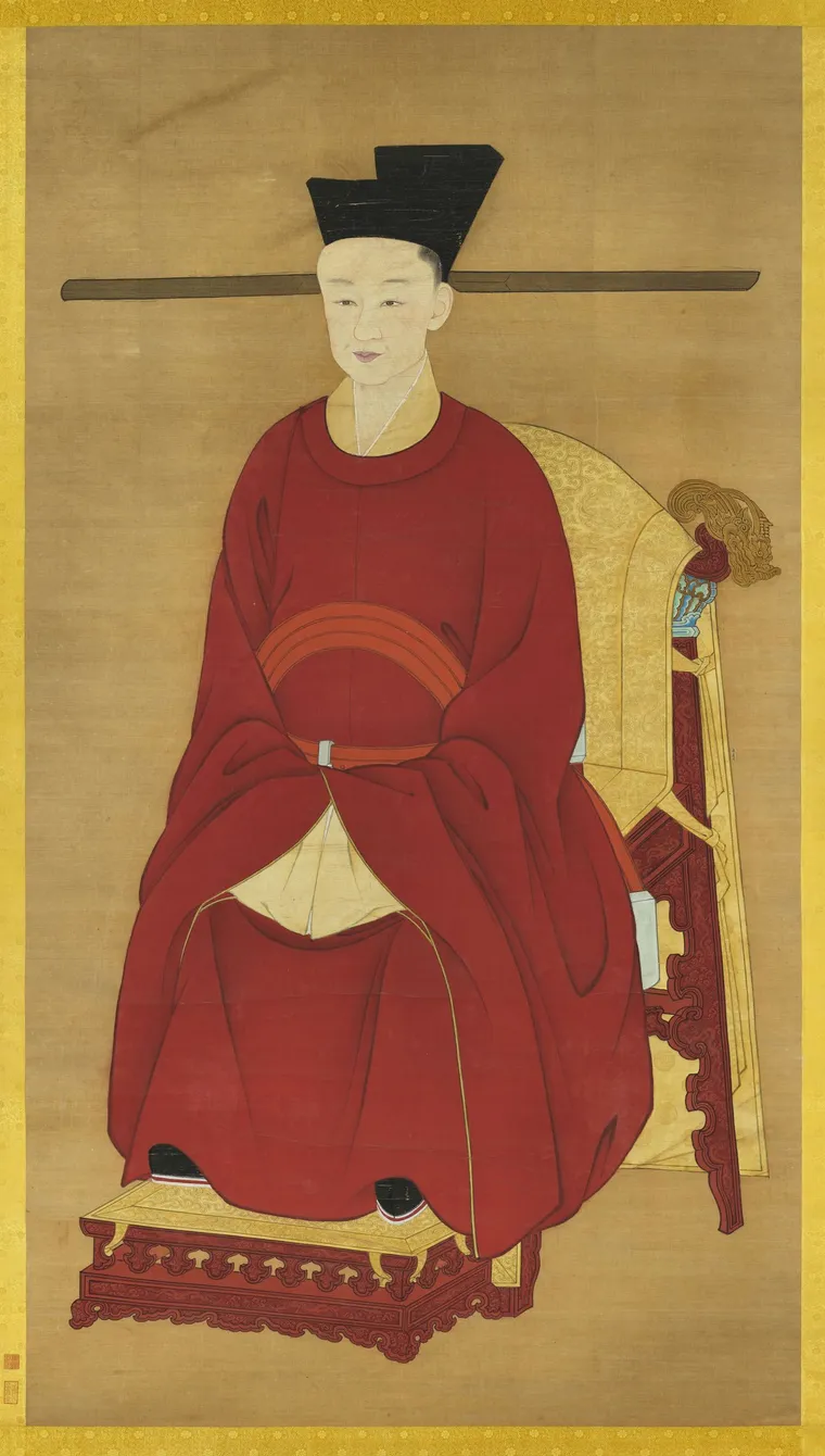 Empress Quan