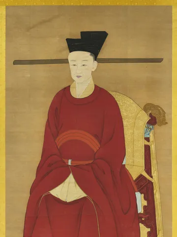 Empress Quan