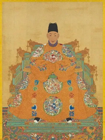 Empress Xia