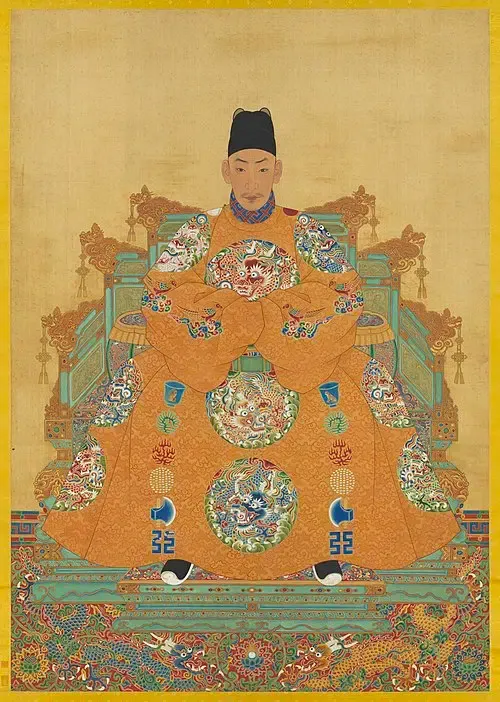 Empress Xia