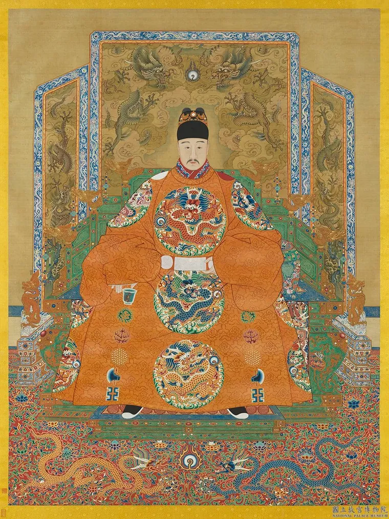 Empress Xiaoyizhuang