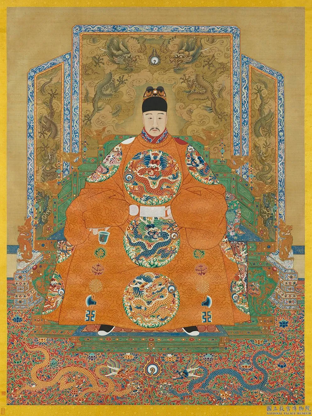 Empress Xiaoyizhuang
