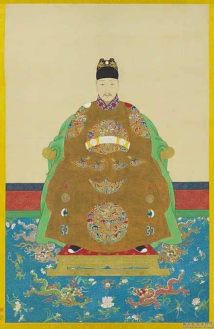 Empress Xiaoyuanzhen — silk portrait by Xiang Li