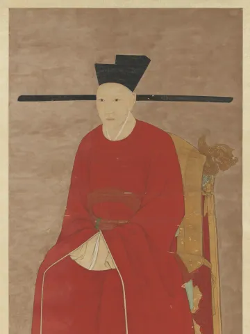 Empress Xing, Empress Wu