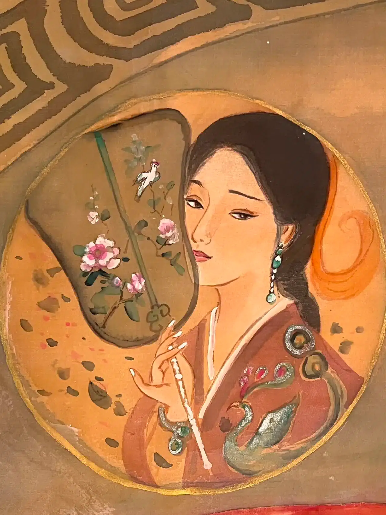Xie Fanjing