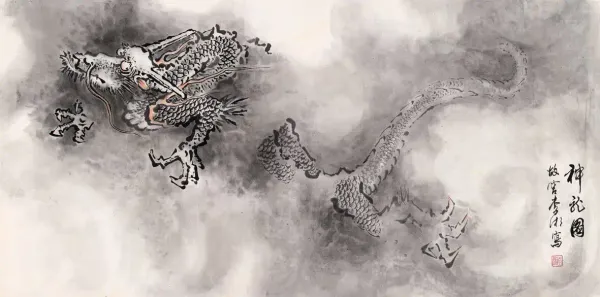 An ink dragon among clouds with a column of calligraphy, painted by Xiang Li