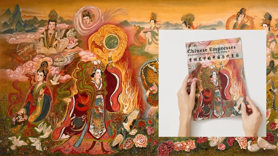 Chinese Empresses Coffee Table Book: Beyond the Digital Screen, from Gallery Walls to Coffee Tables