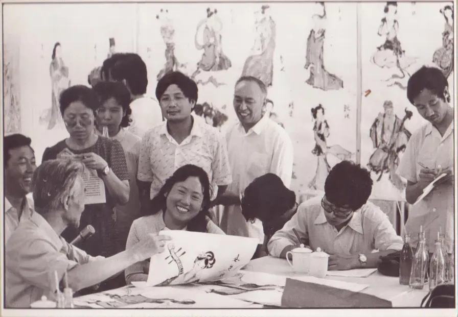 Zhou Ruchang (周汝昌) comment on the Dream of the Red Chamber