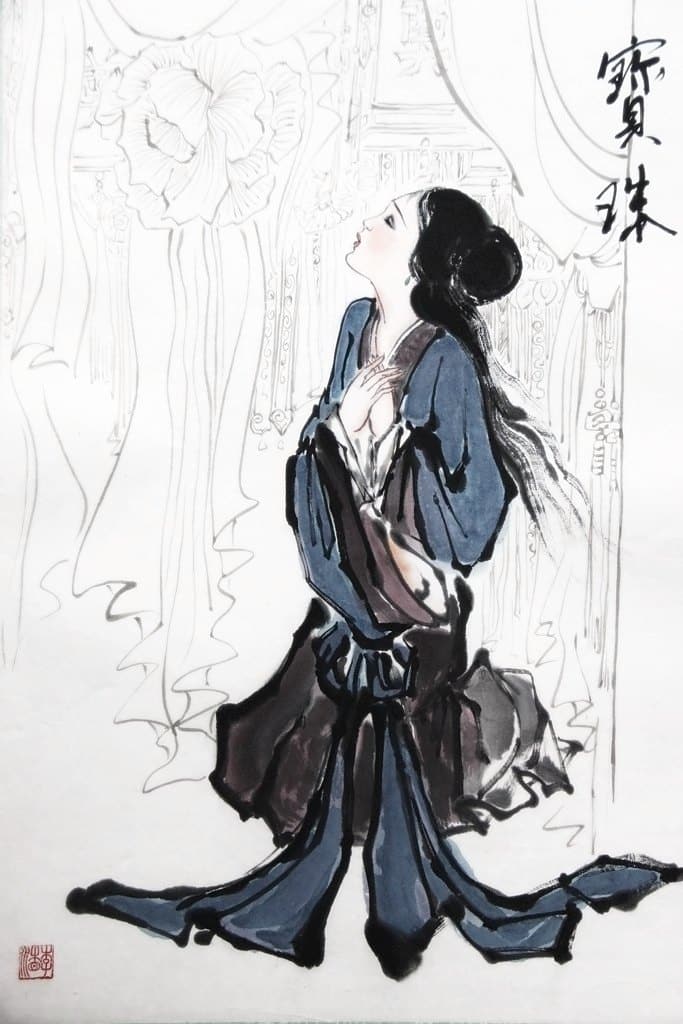 Baozhu 宝珠, painted by Xiang Li