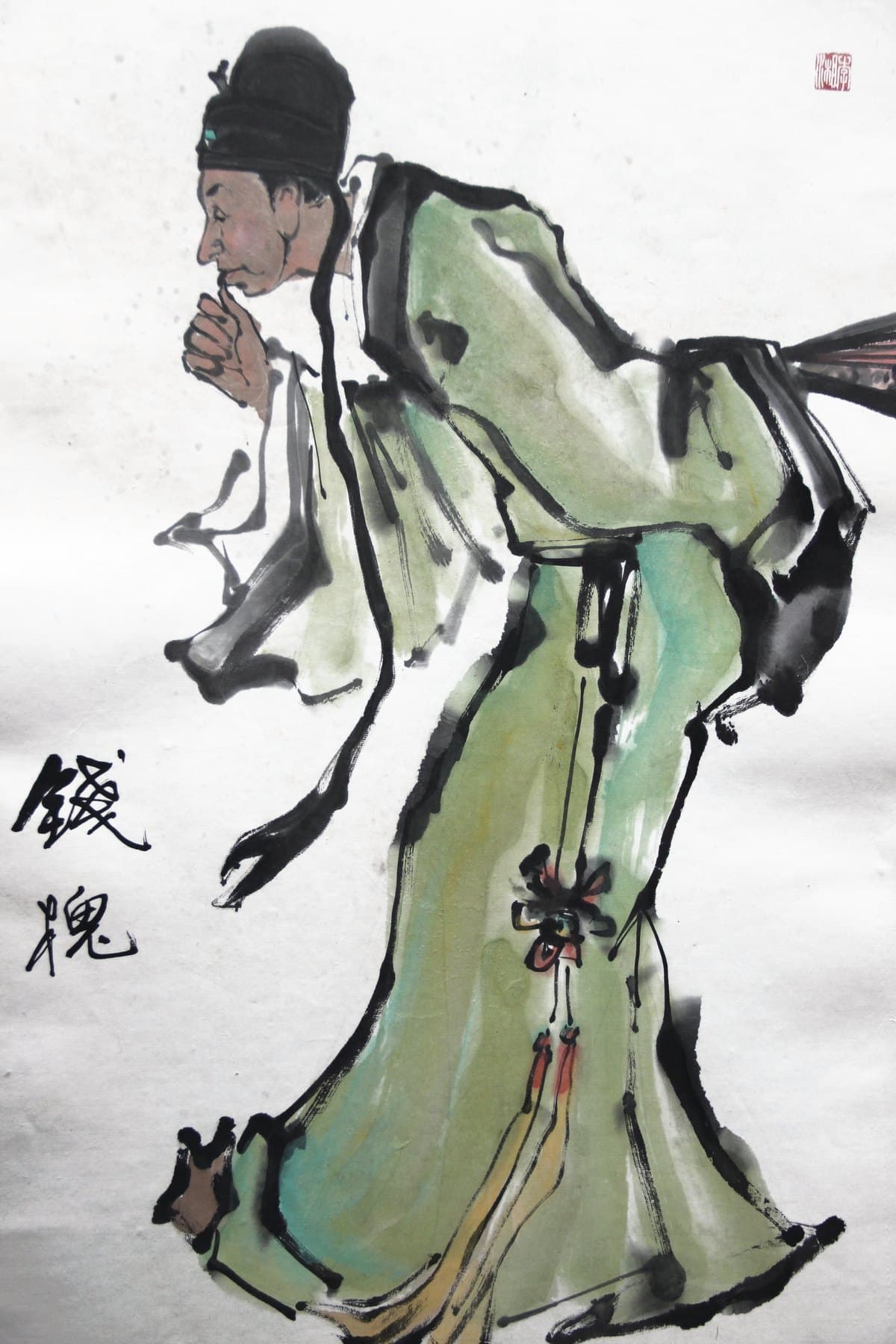 Qian Huai 钱槐, painted by Xiang Li