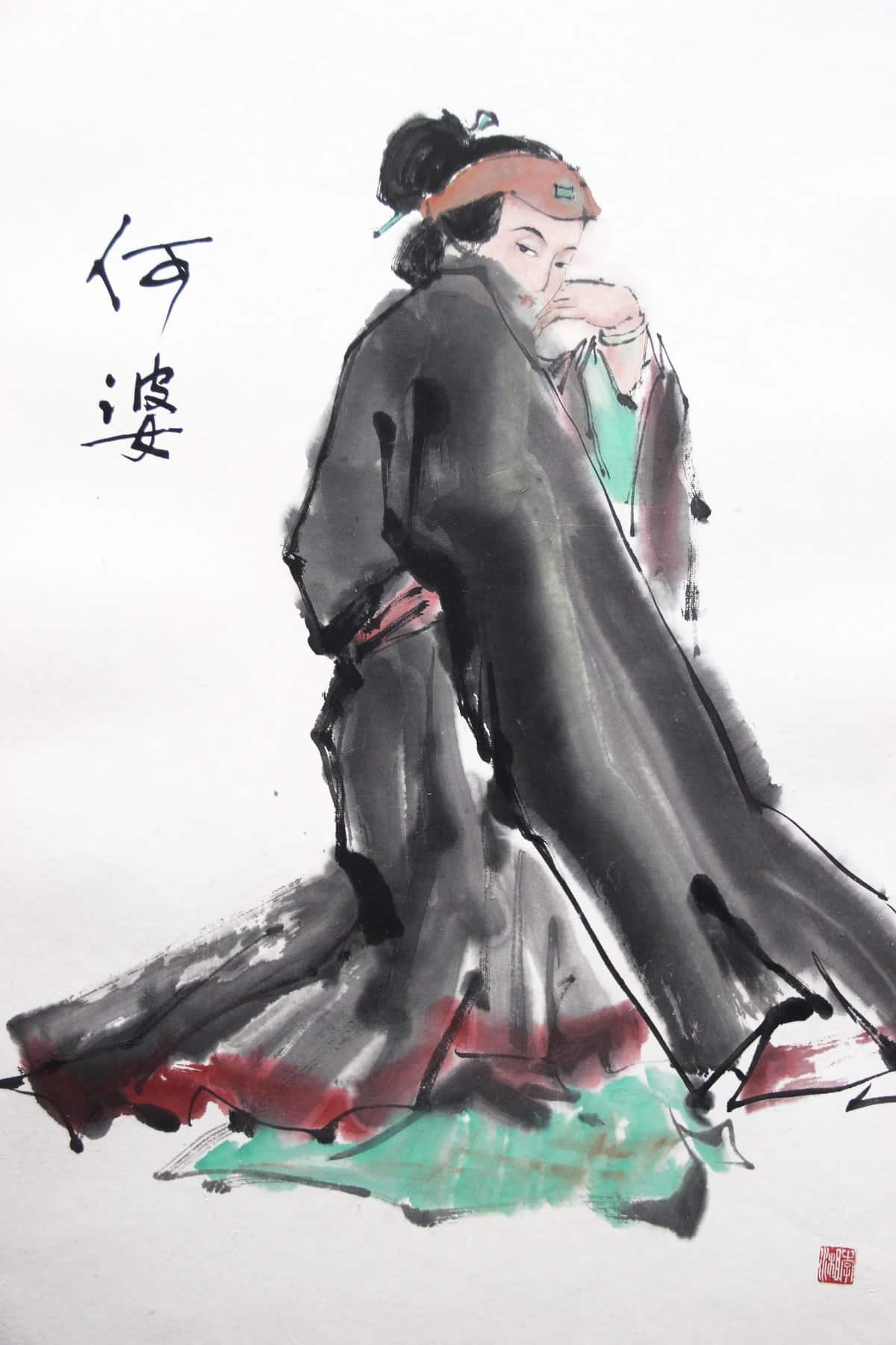 He Po 何婆, painted by Xiang Li