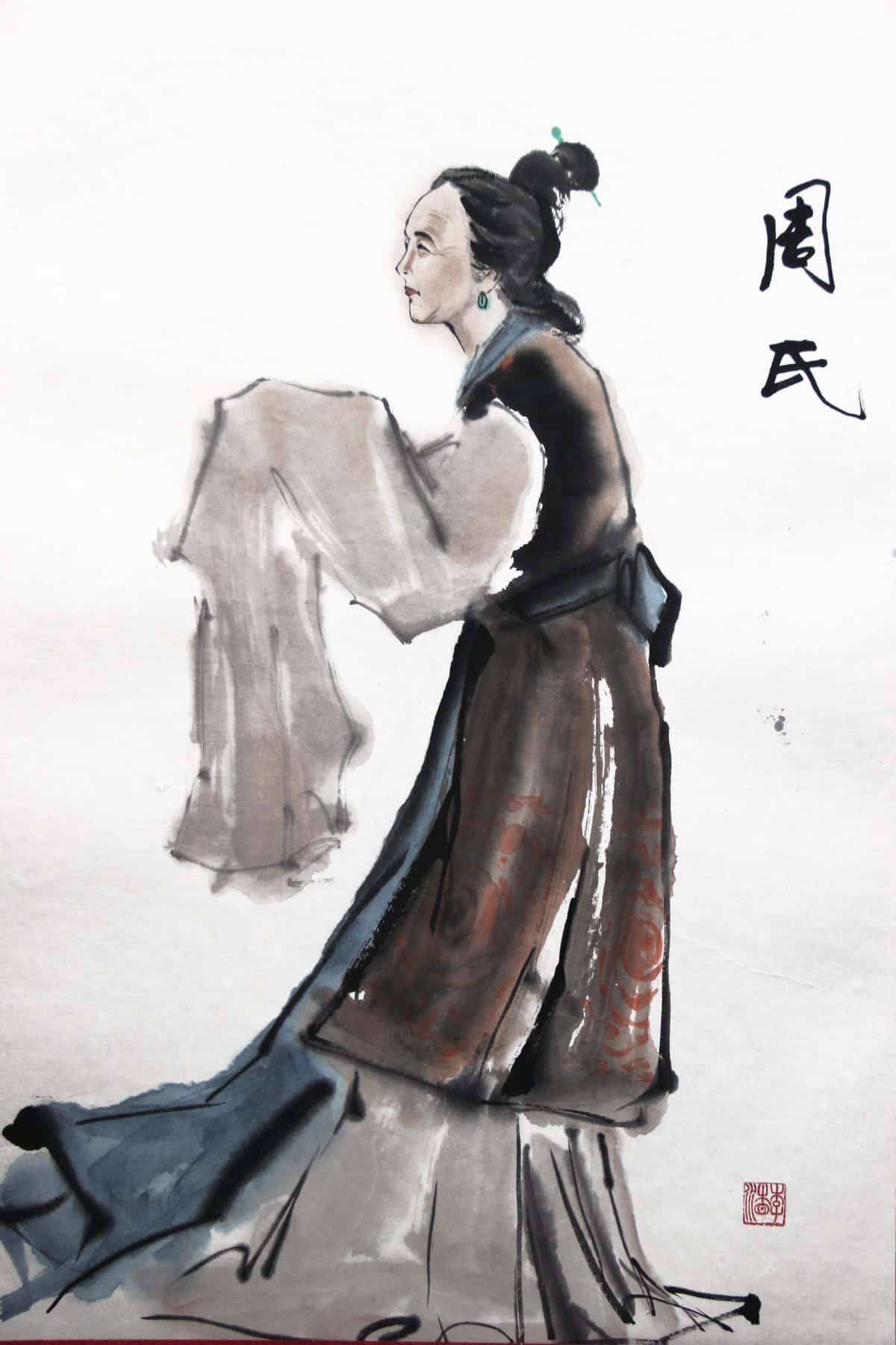 Yang Shi 杨氏, painted by Xiang Li