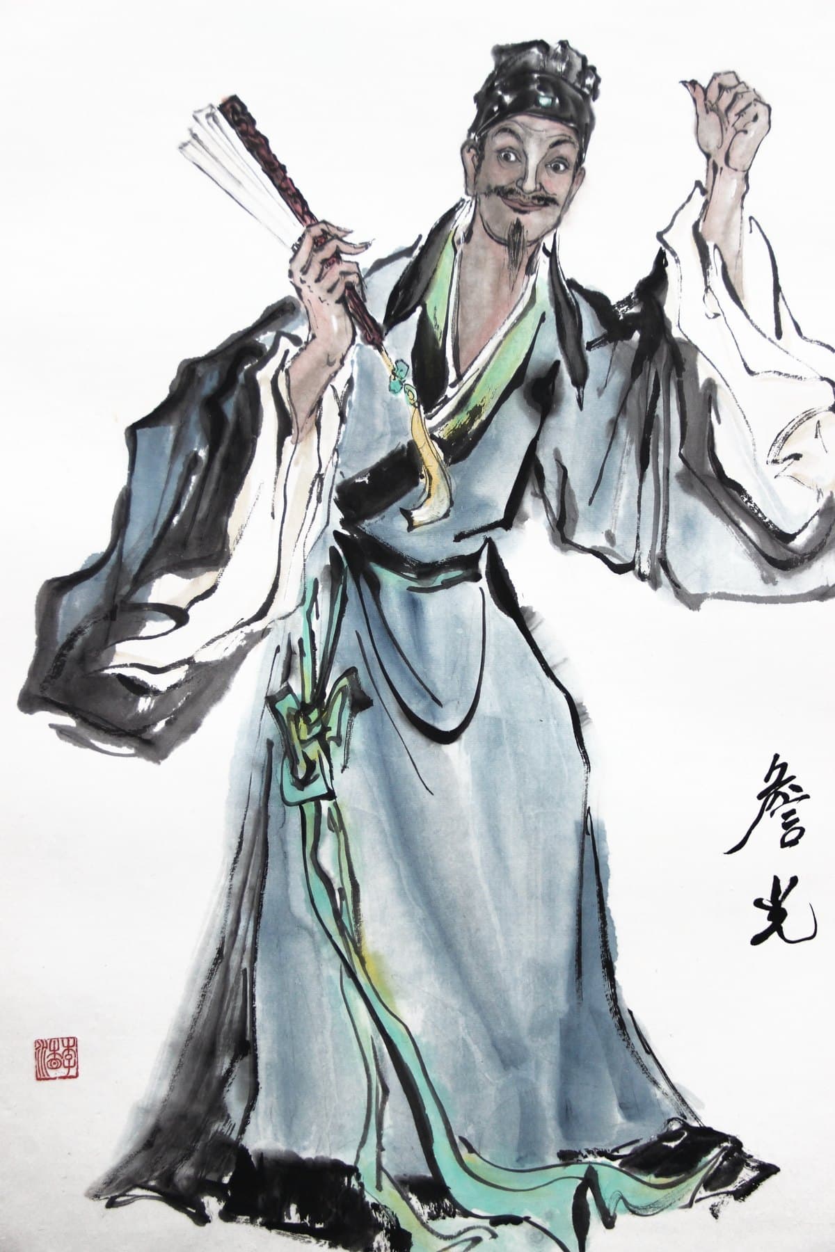 Zhan Guang 詹光, painted by Xiang Li