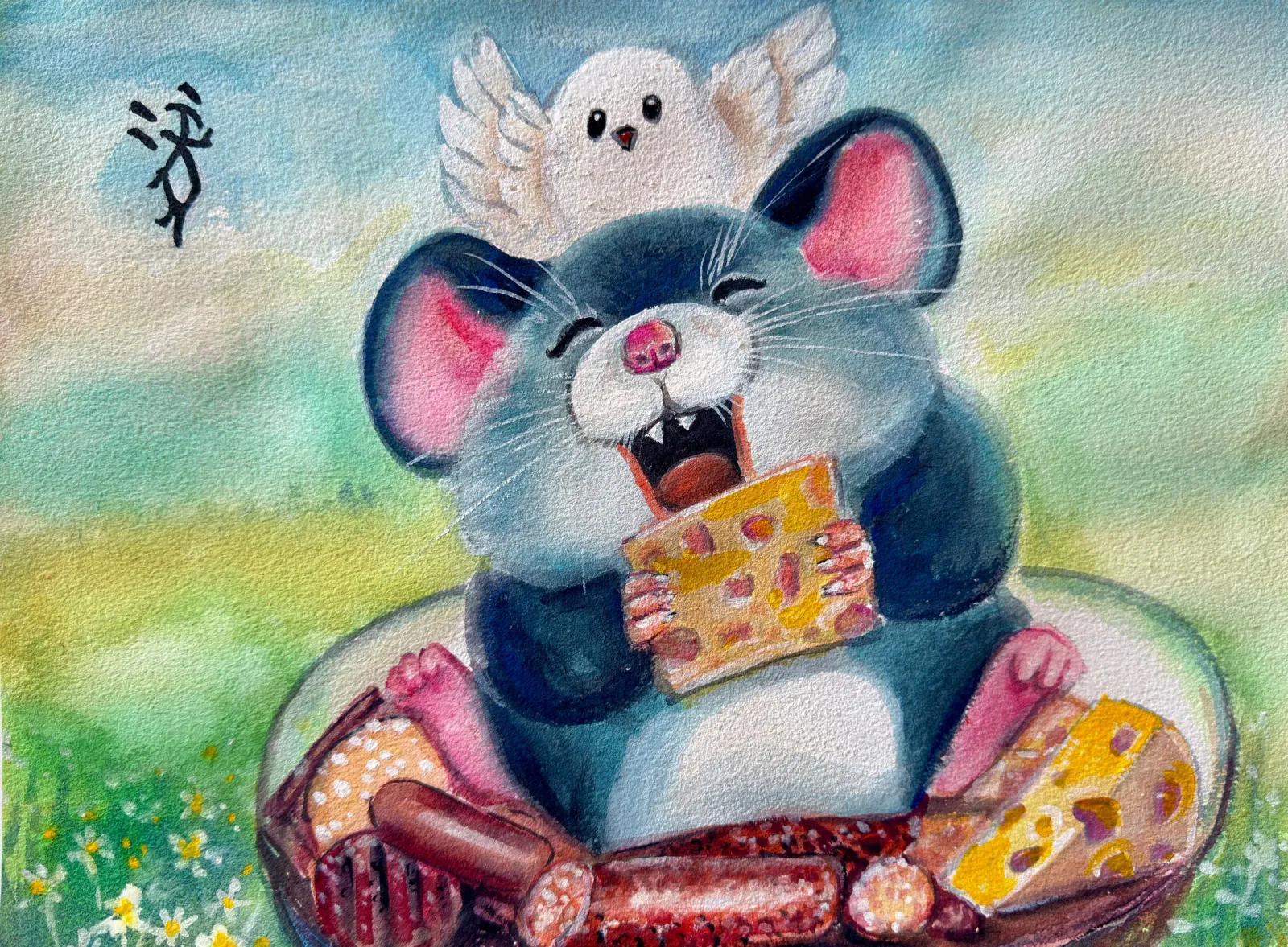 Rat 鼠 — Chinese zodiac painting by Xiang Li