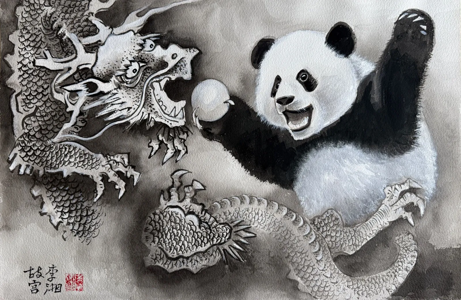 Panda and Dragon — giant panda painting by Xiang Li